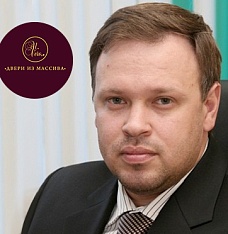 Сергей Николаевич Тарасенко
